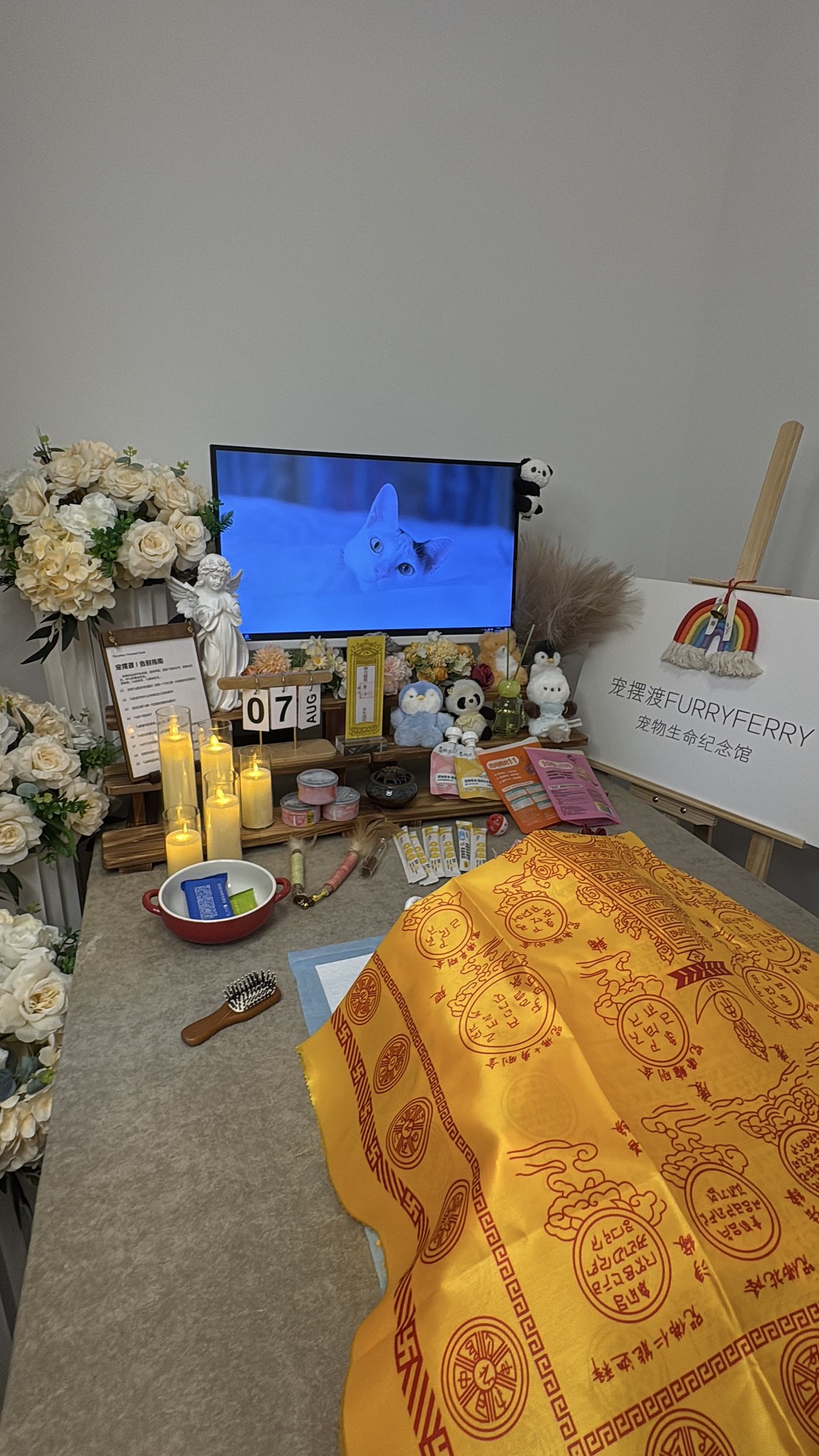 避开报价里的坑