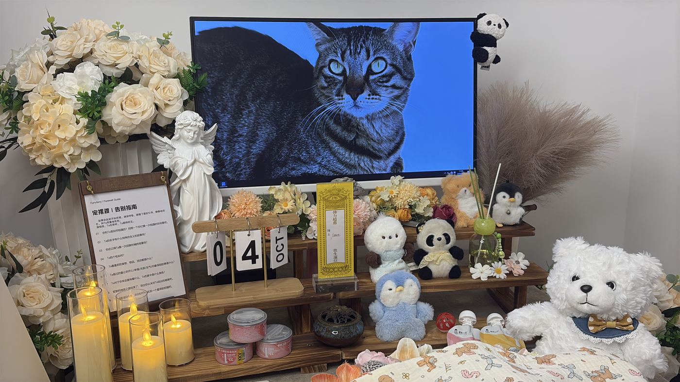 莆田莆田市纪念馆
